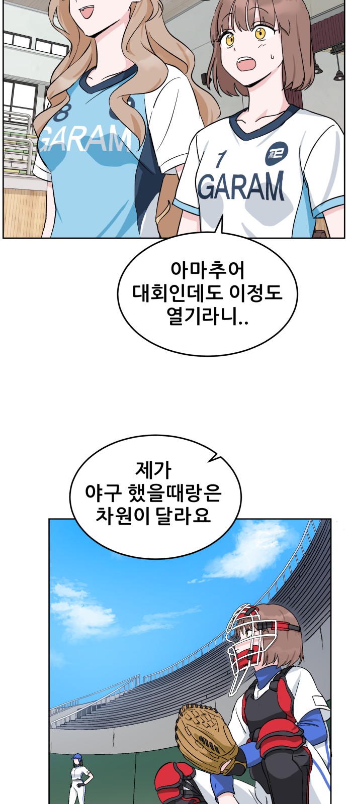 10 페이지