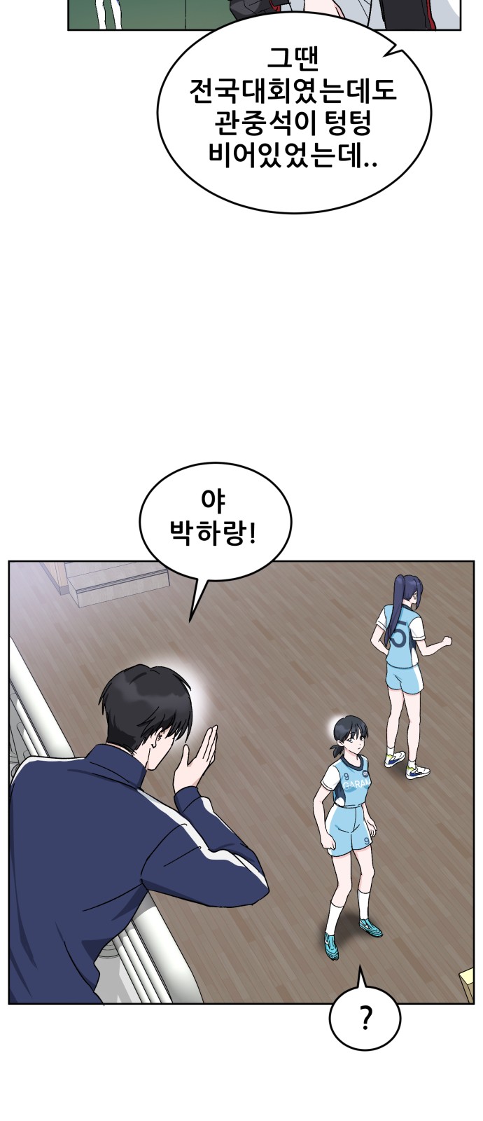 11 페이지