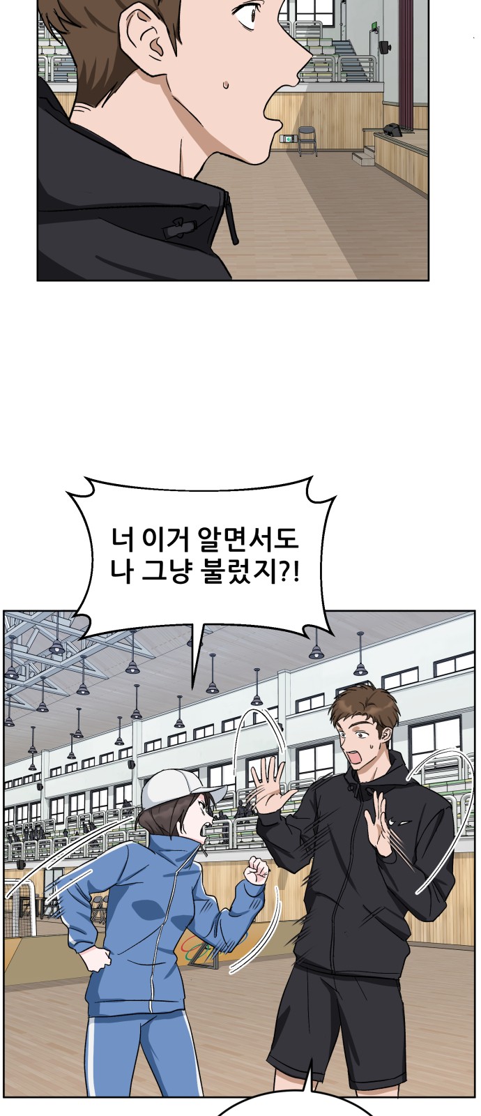 22 페이지