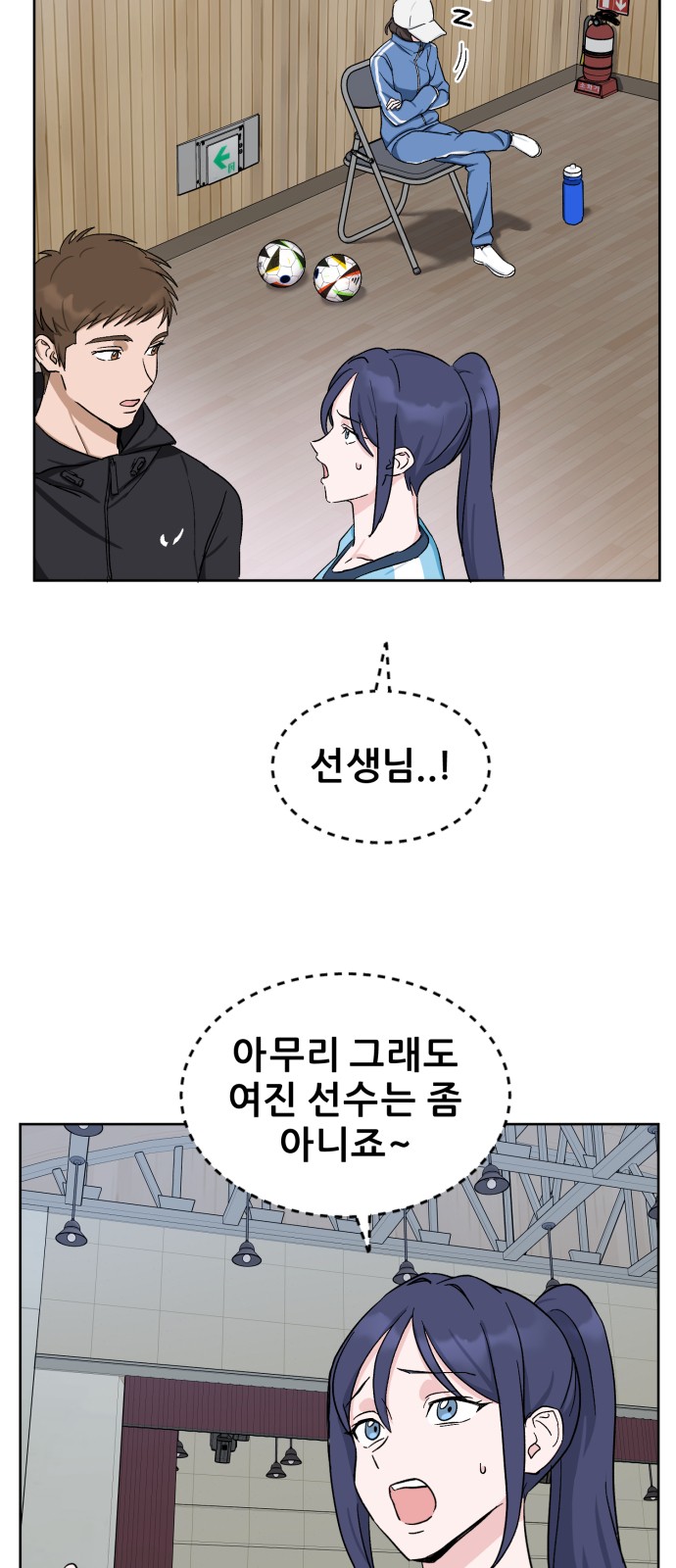 33 페이지