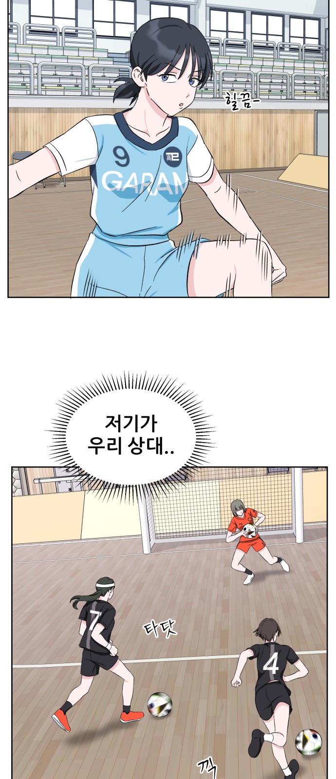 40 페이지