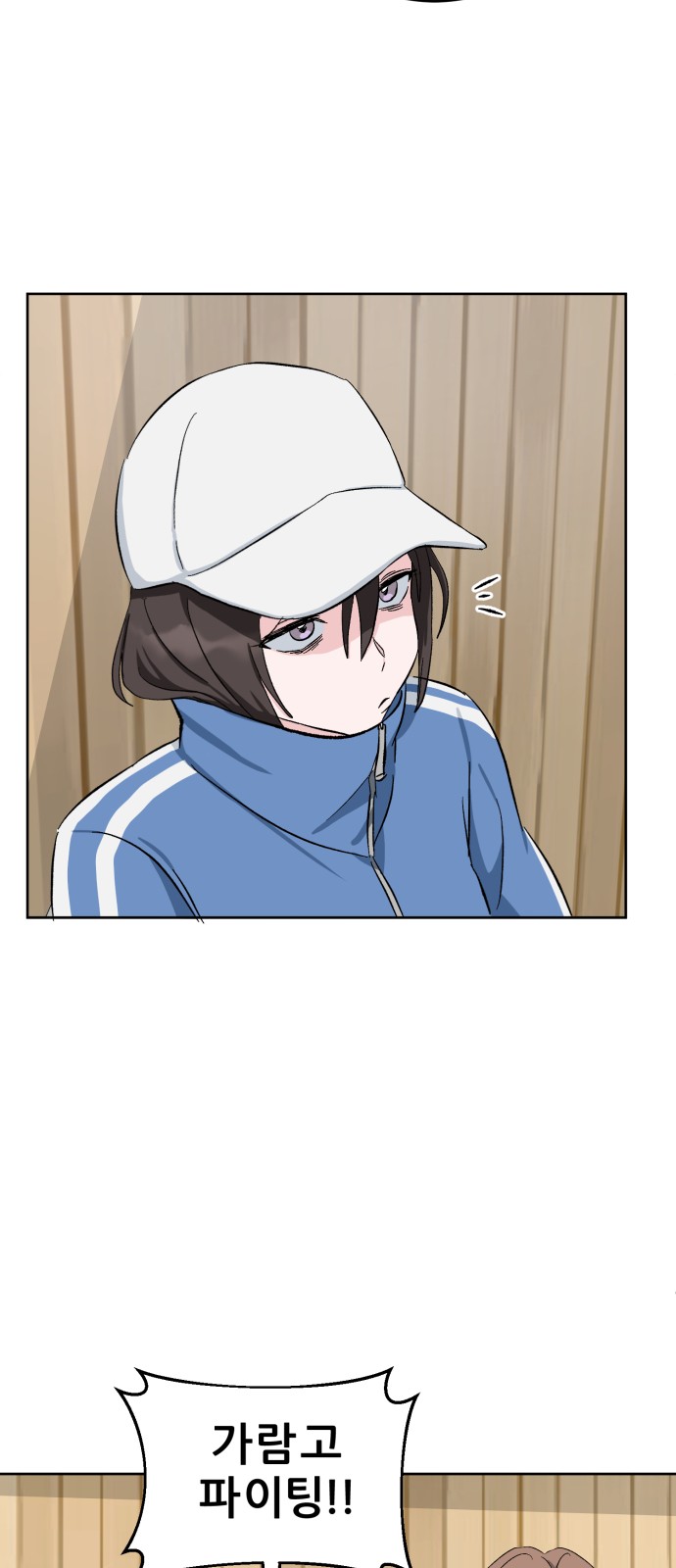 47 페이지