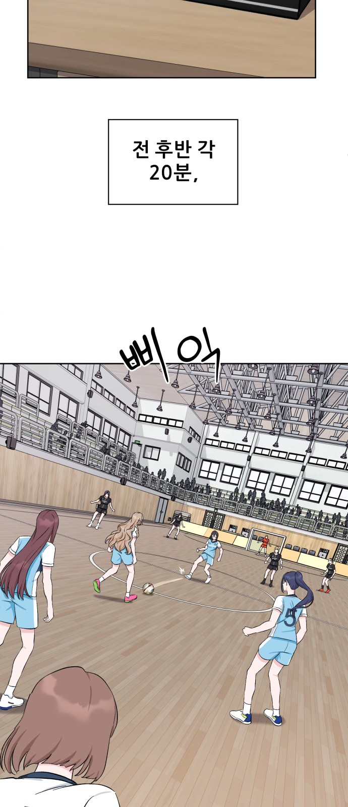 49 페이지