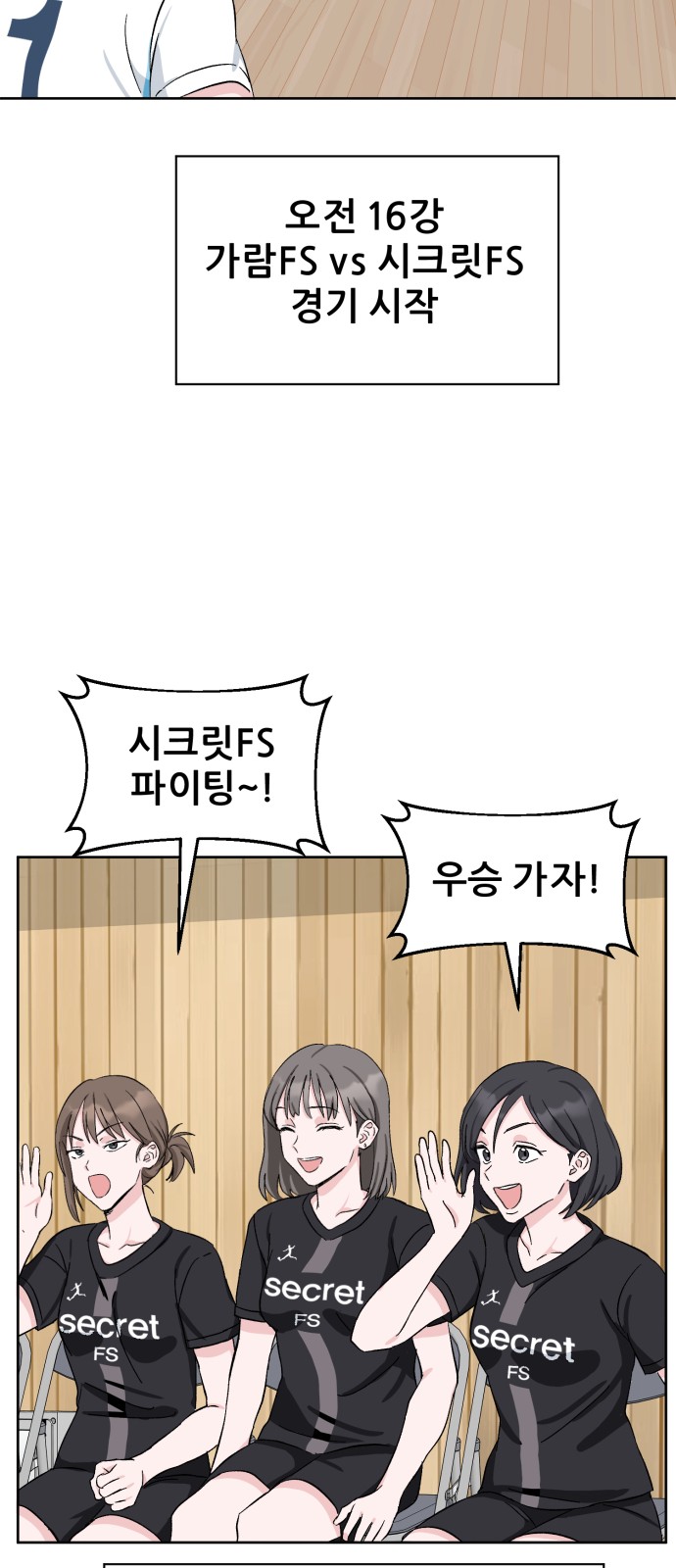 50 페이지