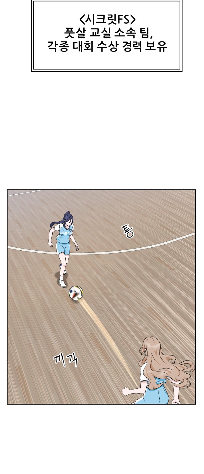 51 페이지