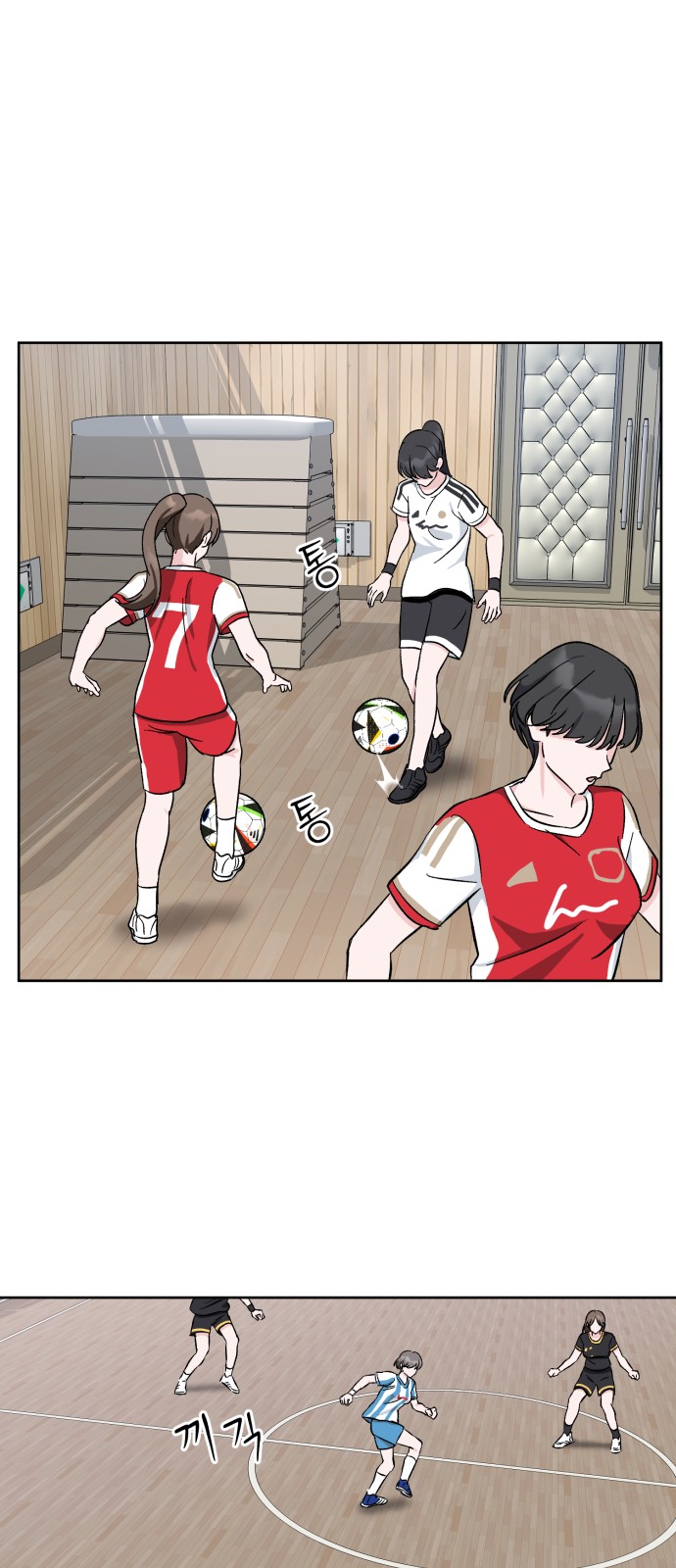 7 페이지