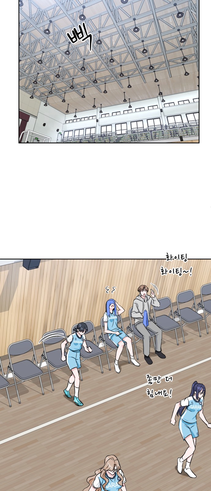 14 페이지