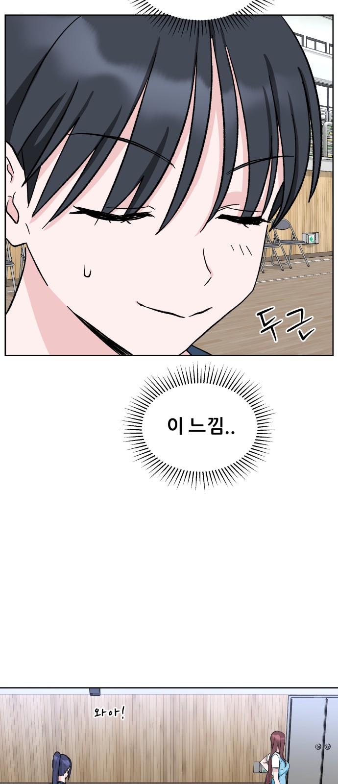 16 페이지