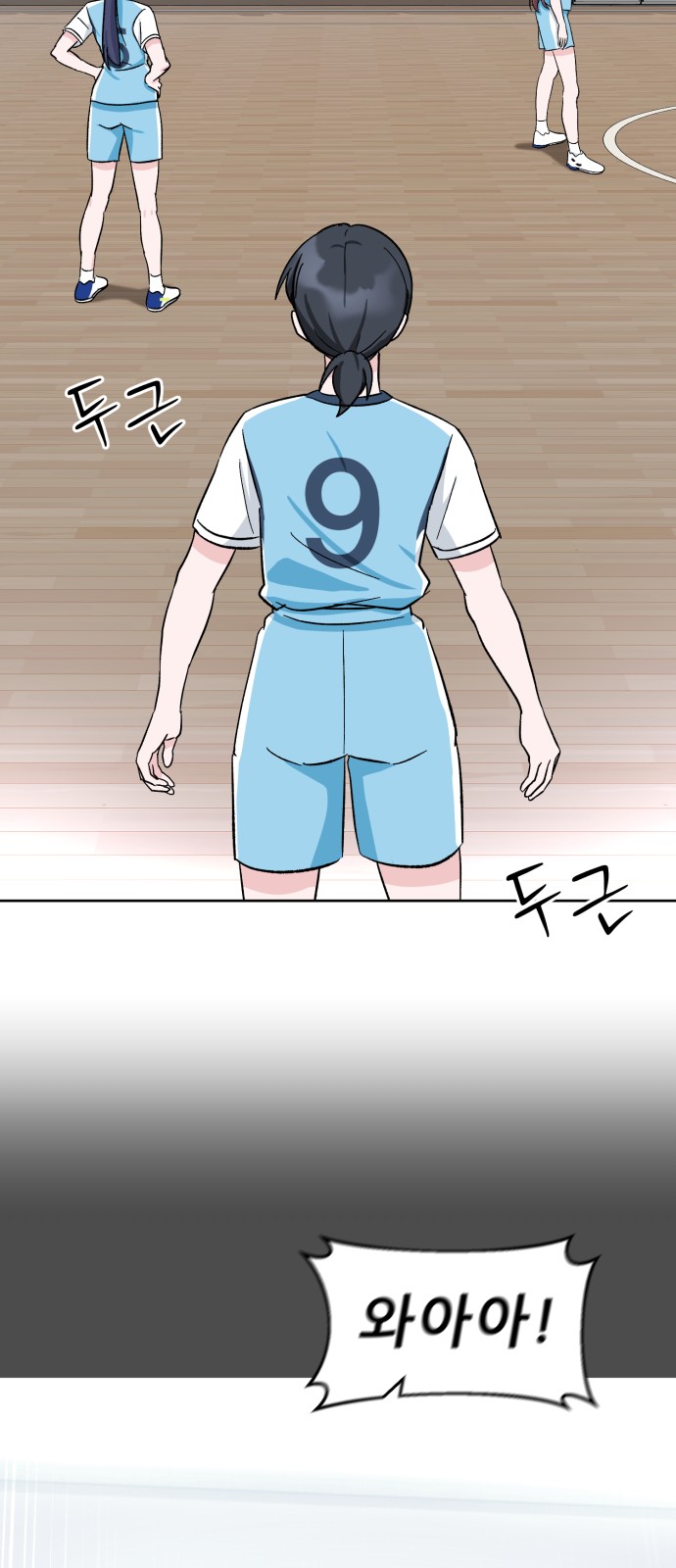 17 페이지