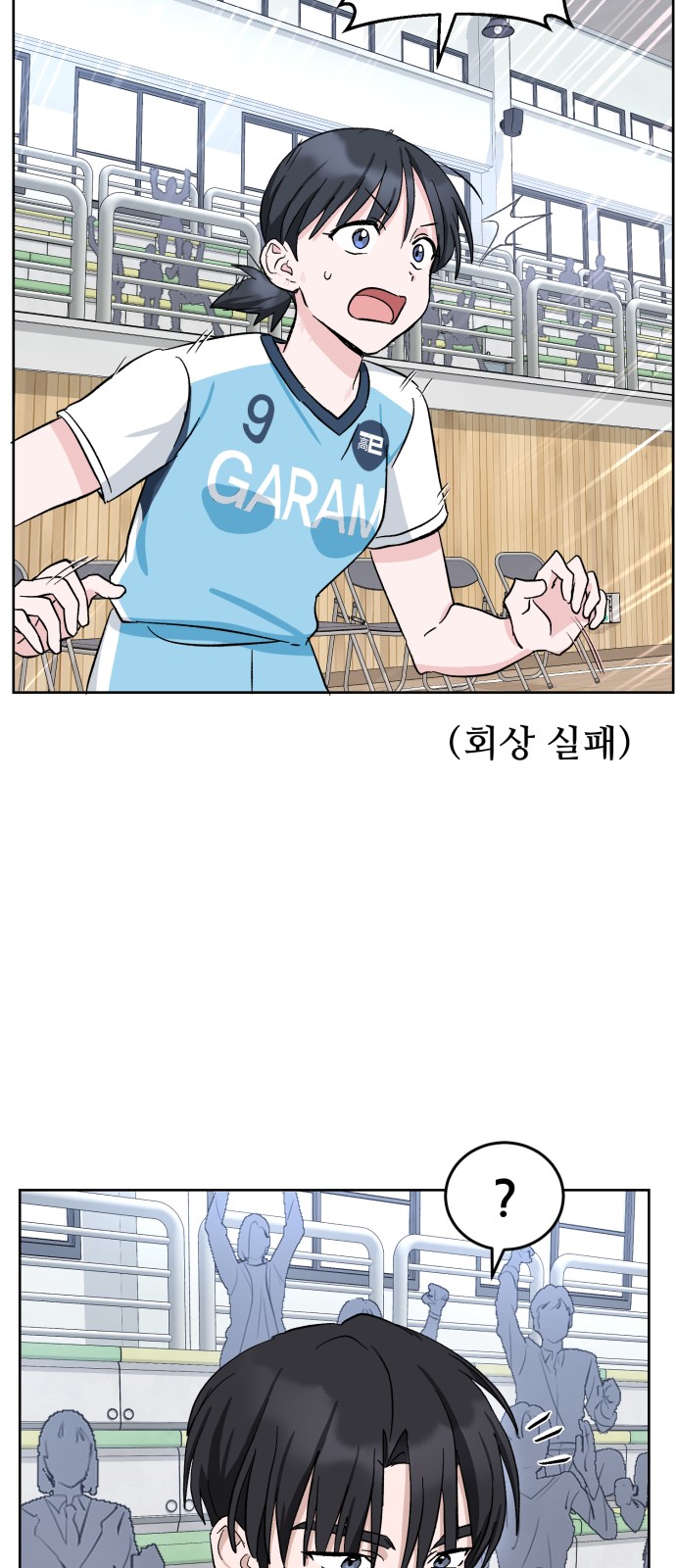 20 페이지