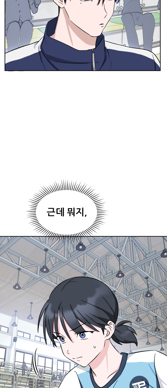 21 페이지