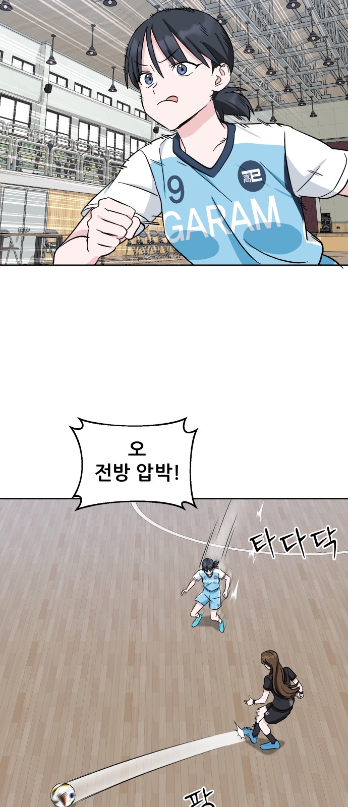 25 페이지