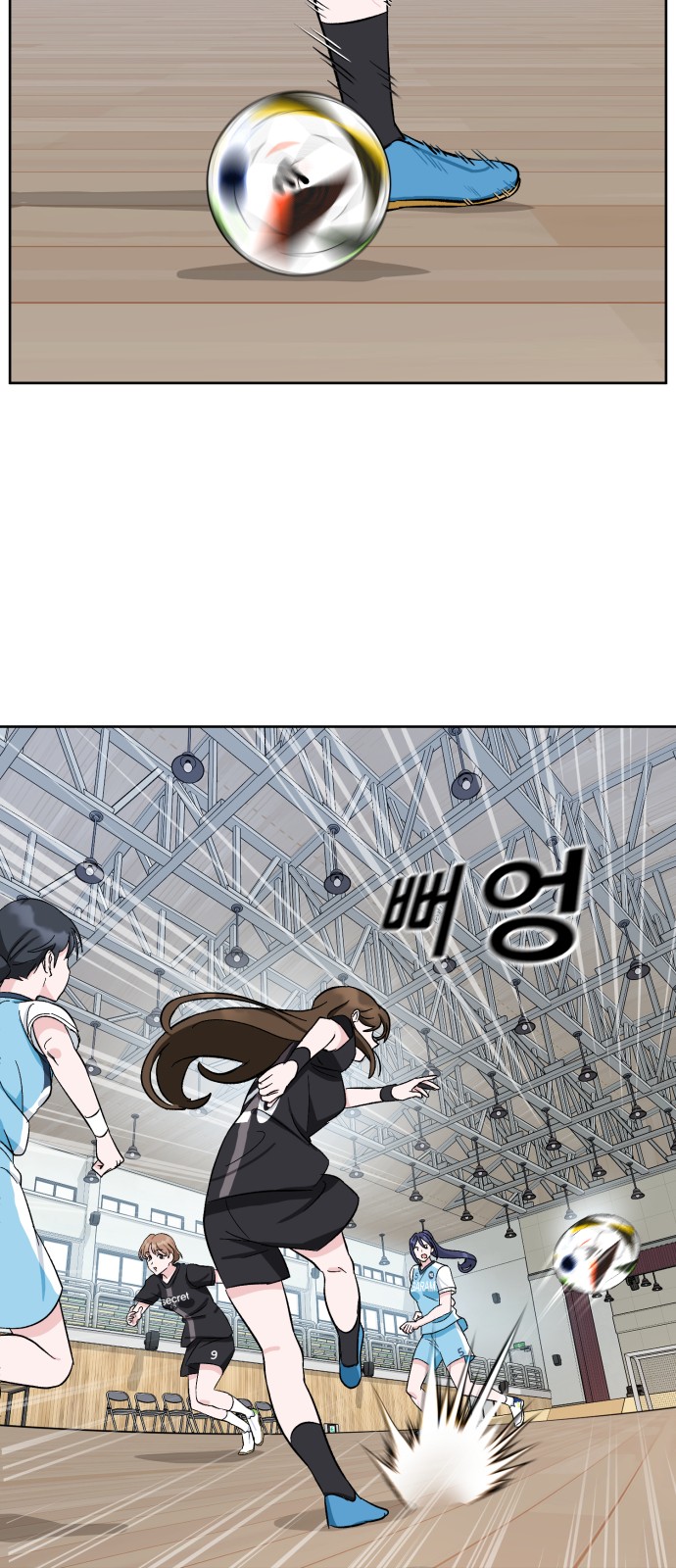 32 페이지