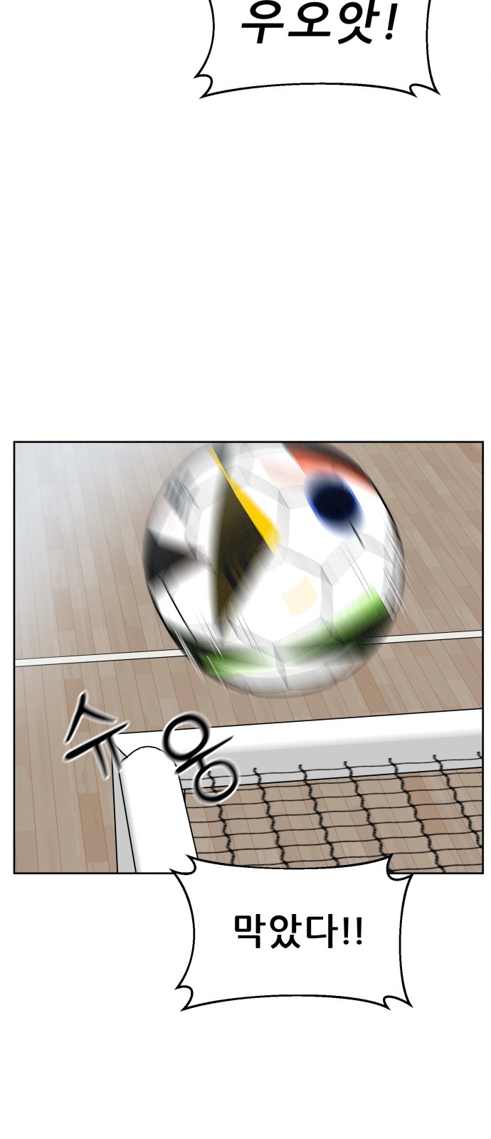 35 페이지