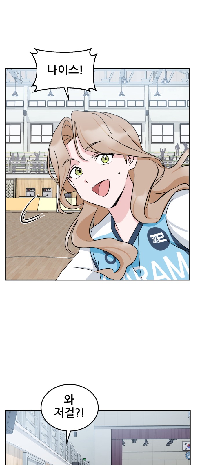 36 페이지