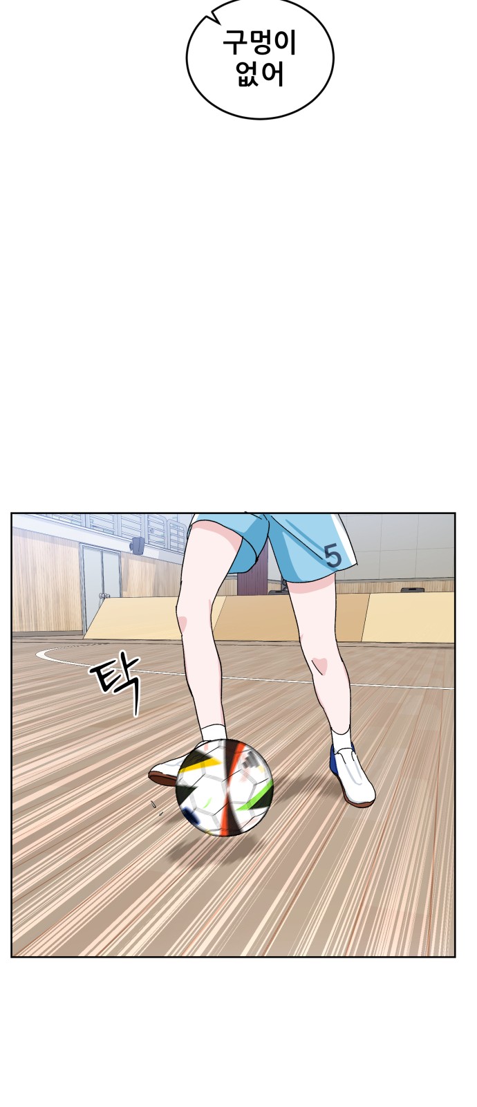 45 페이지