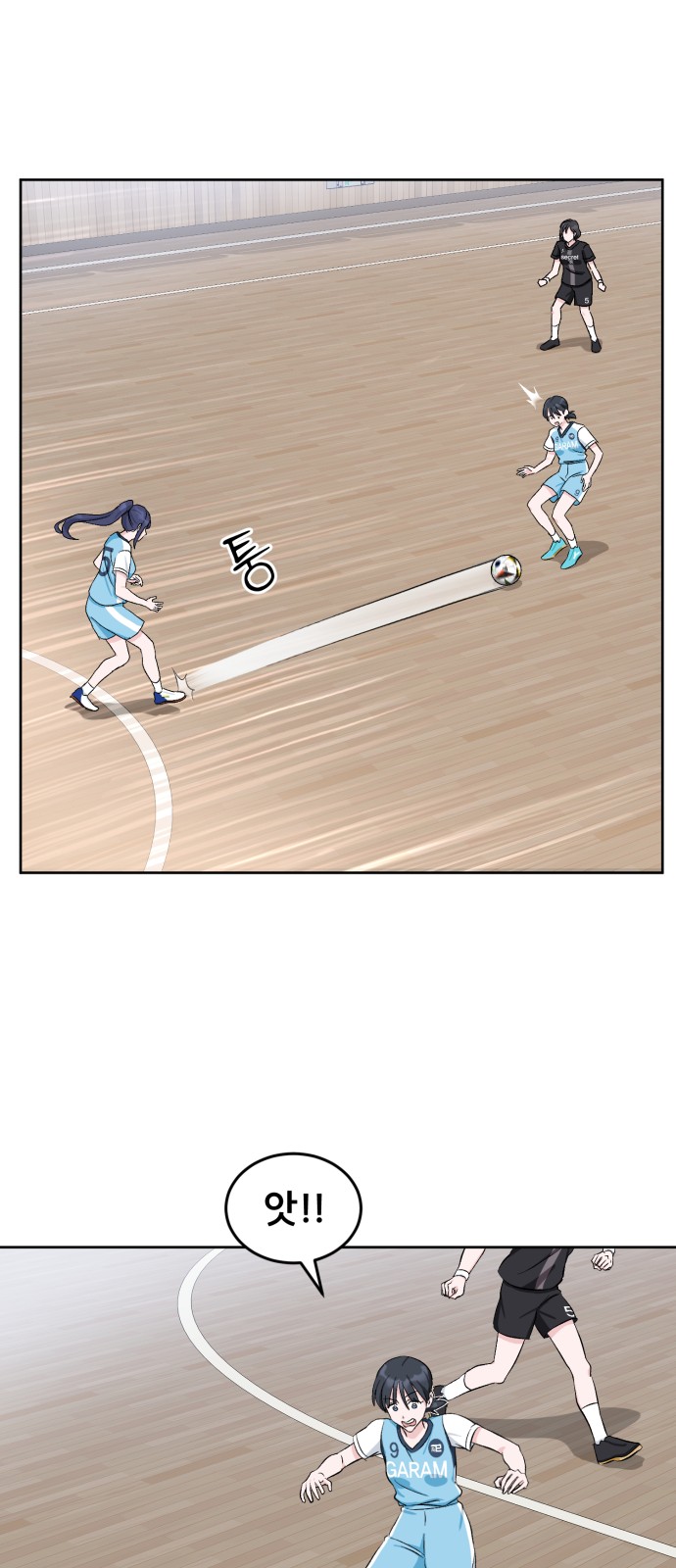 47 페이지