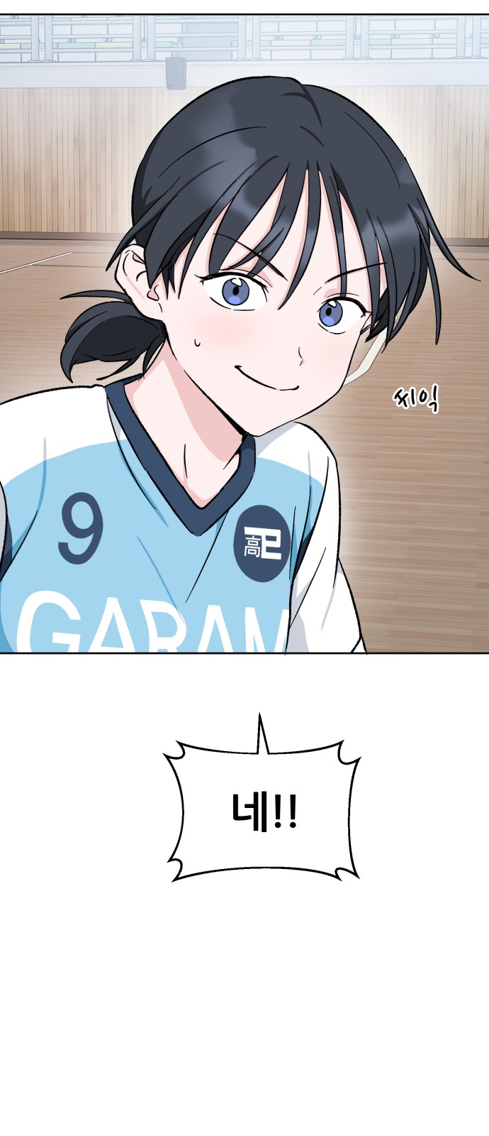 5 페이지