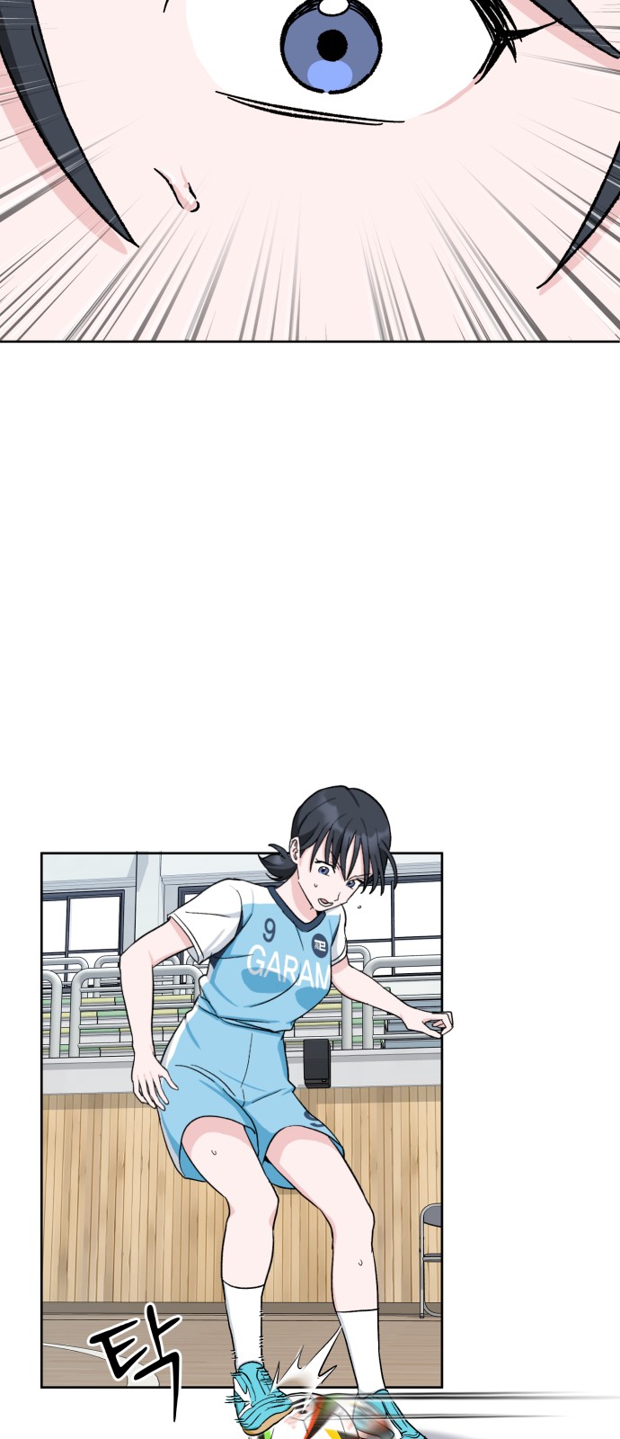 55 페이지
