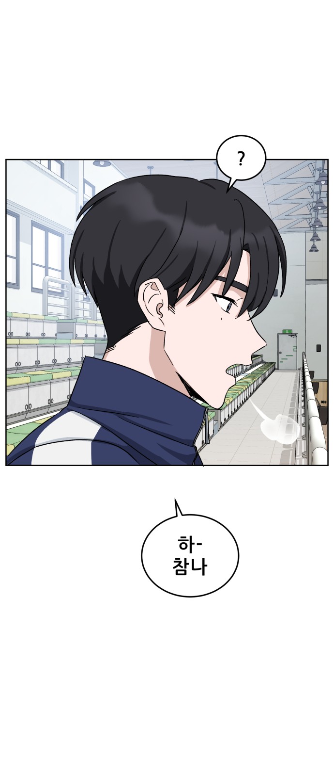 70 페이지
