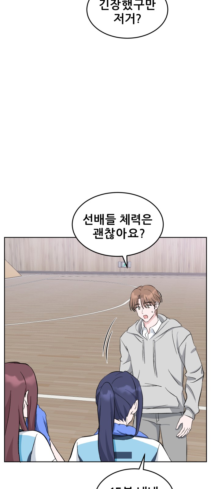 9 페이지