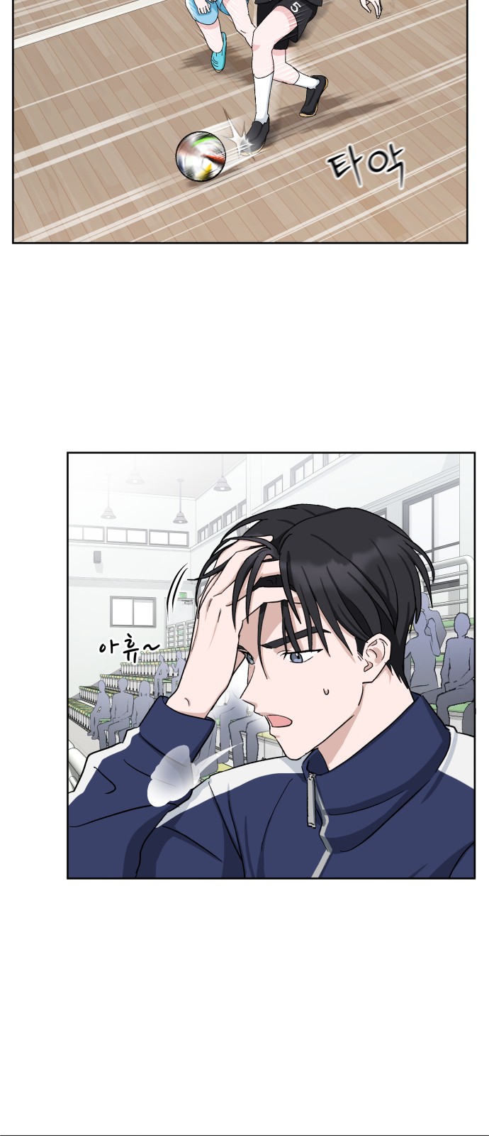 13 페이지