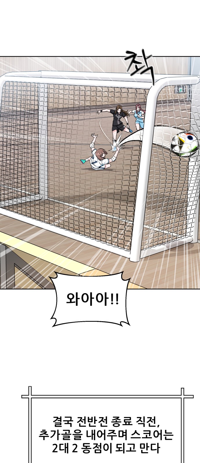 15 페이지