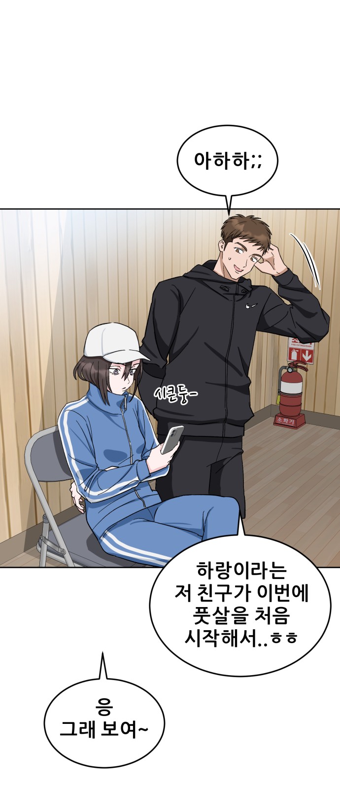 17 페이지