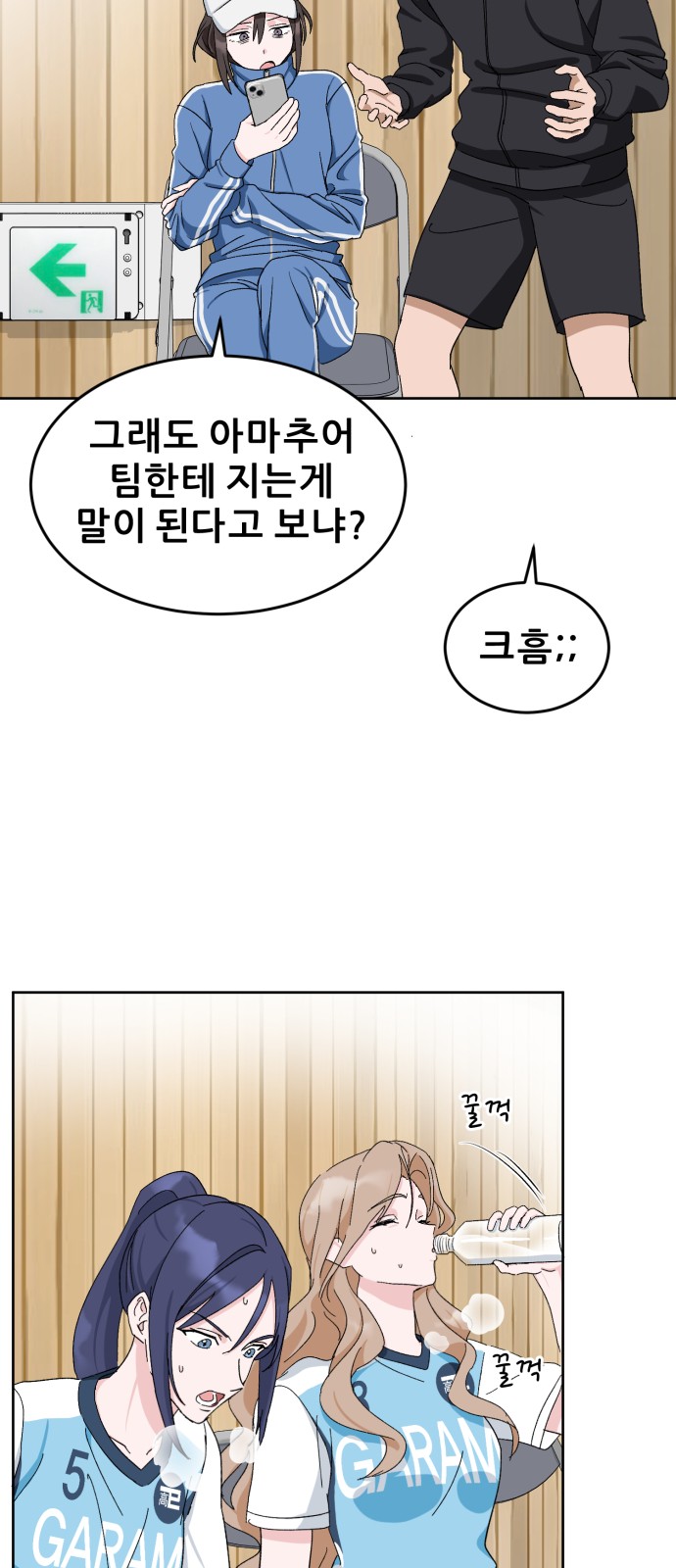 21 페이지