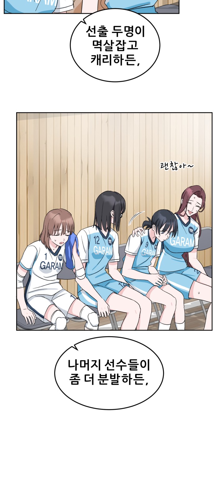22 페이지