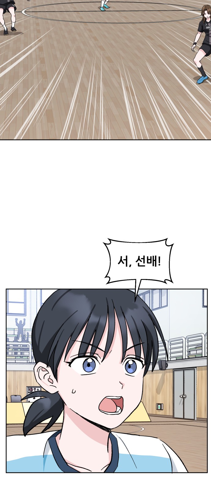 3 페이지