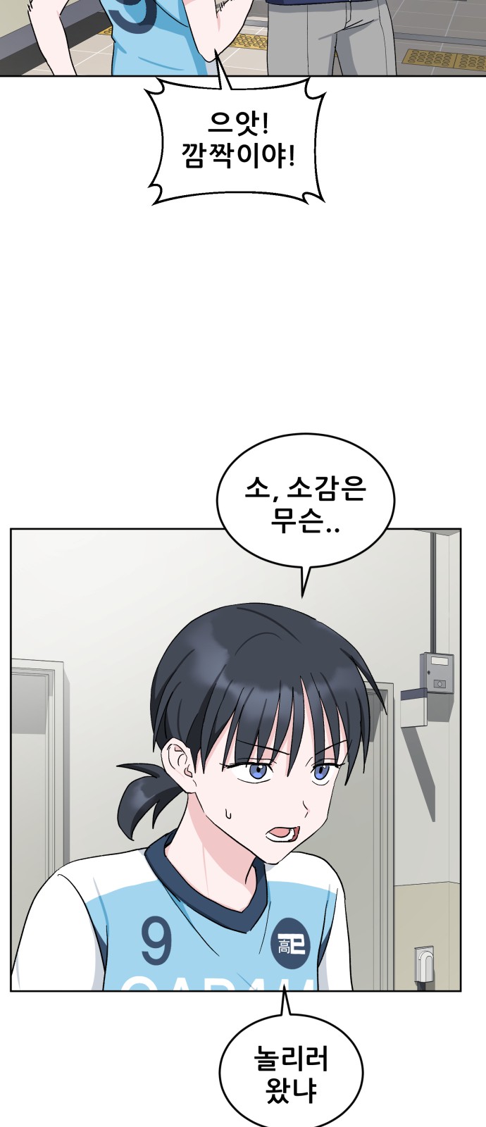 30 페이지