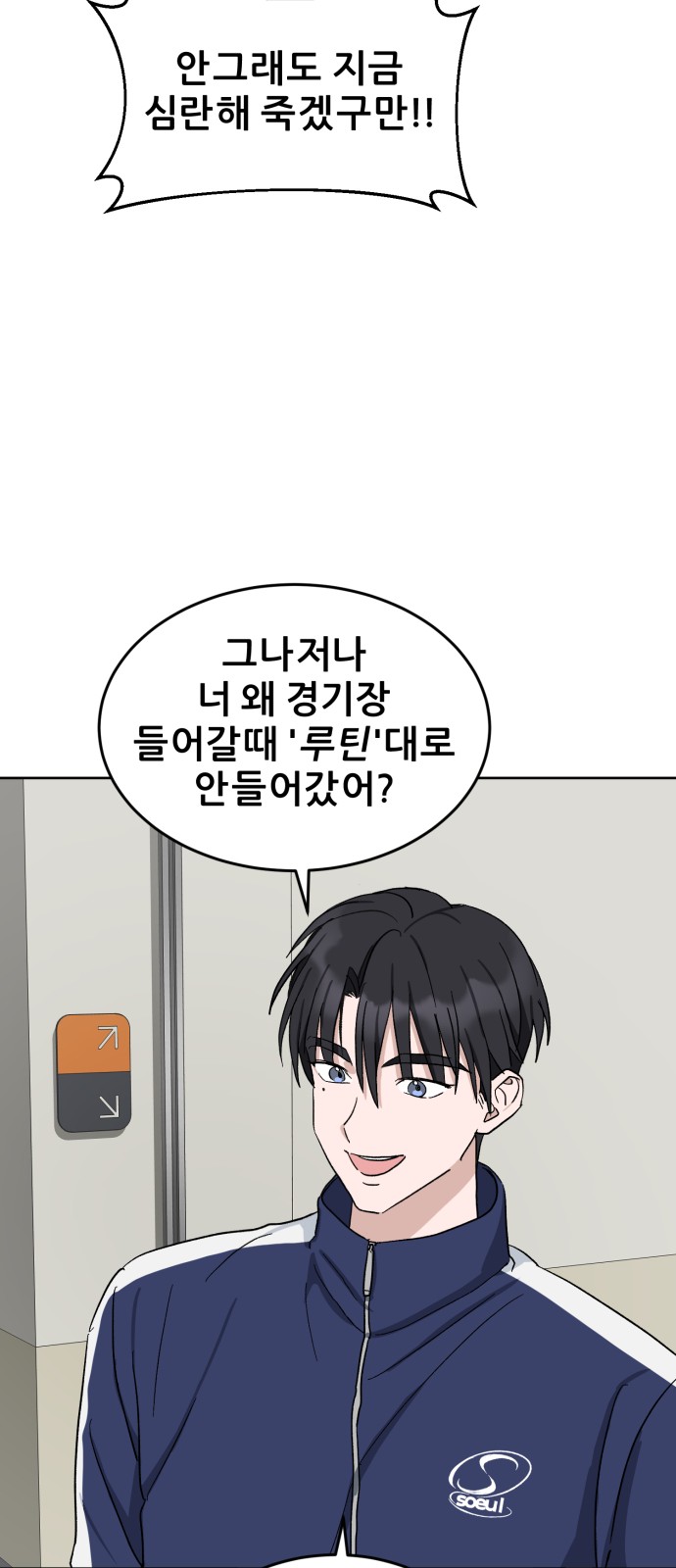 32 페이지