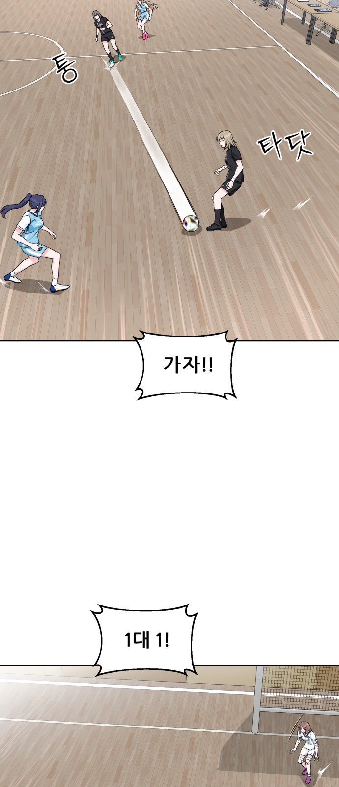 51 페이지