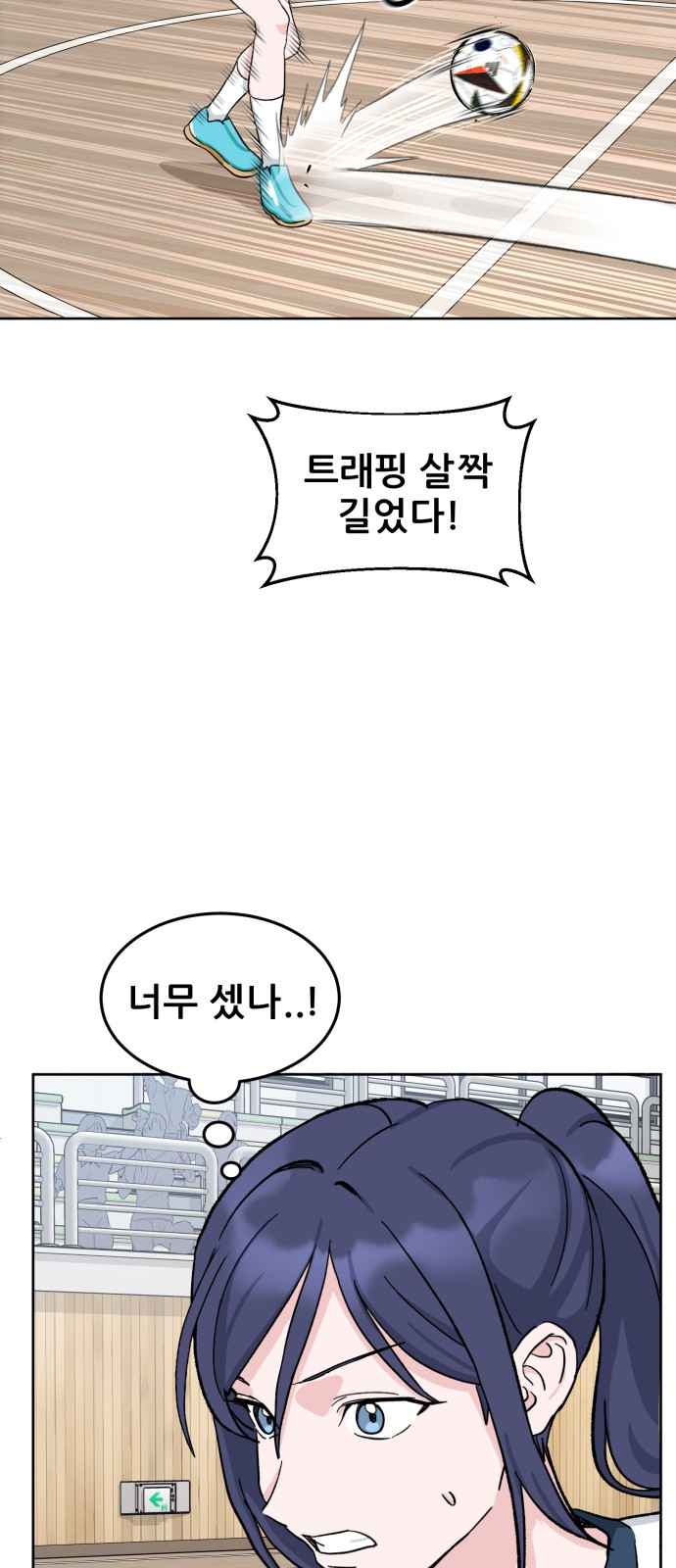 6 페이지