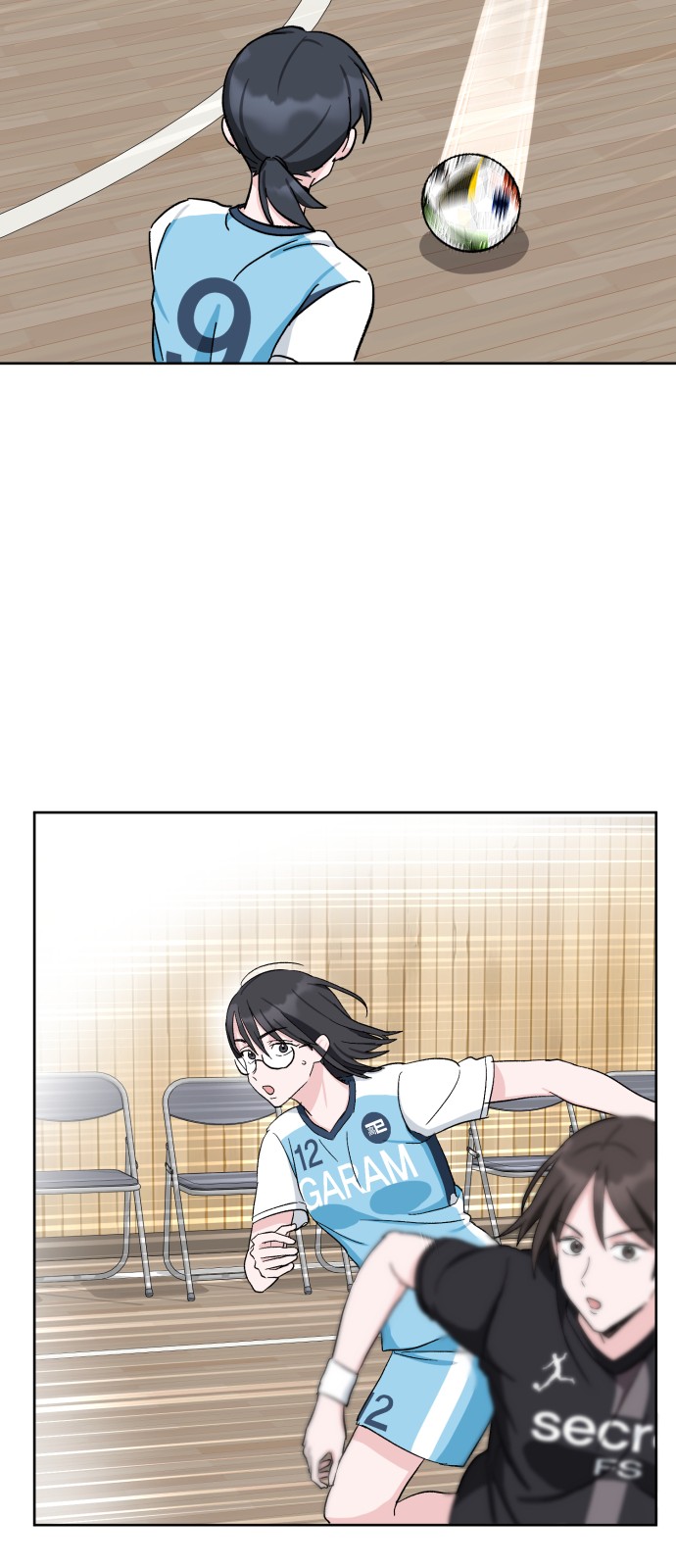 77 페이지