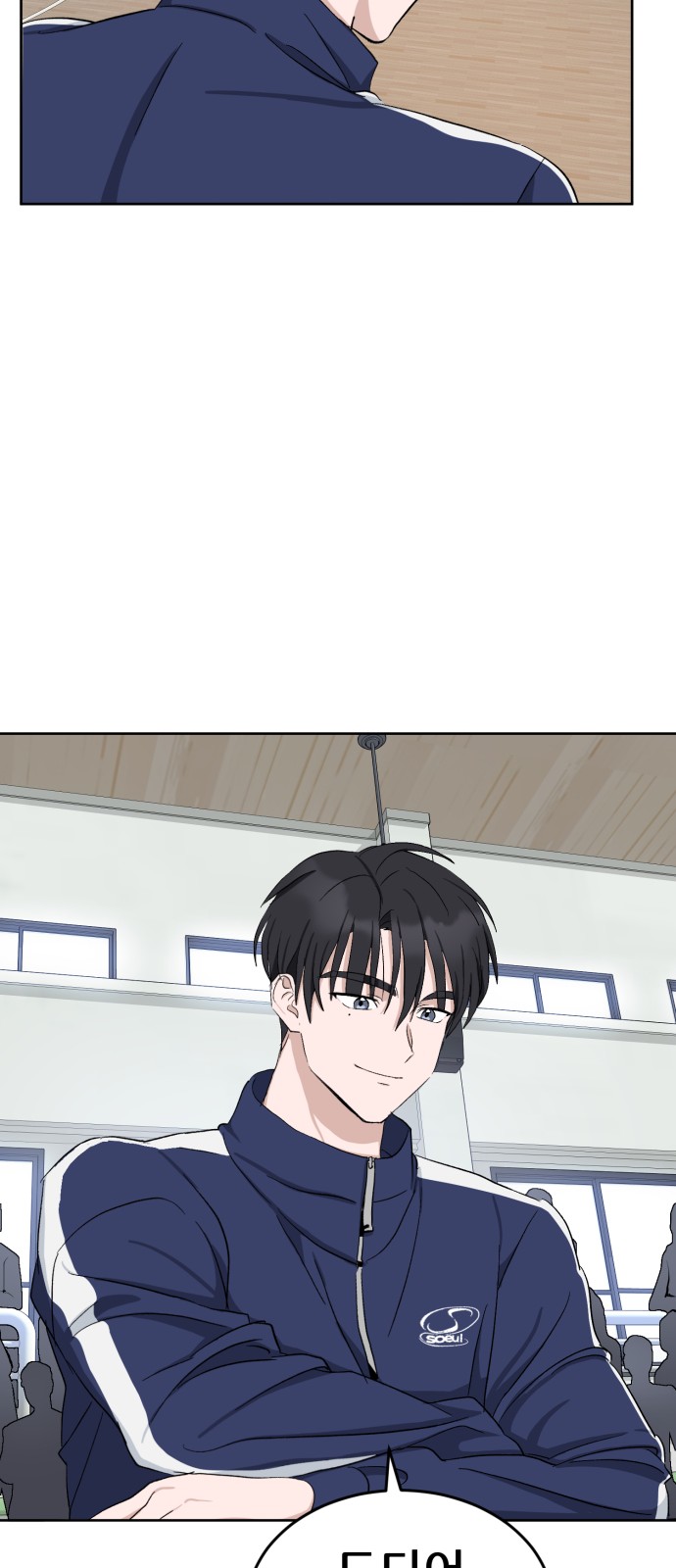 92 페이지