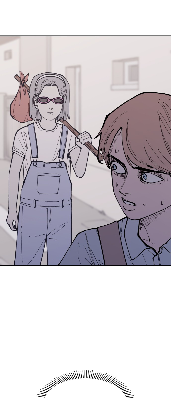31 페이지