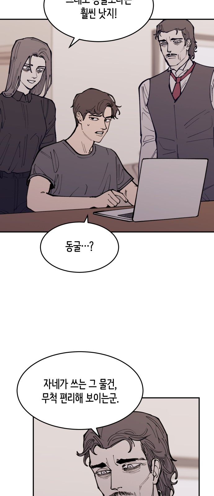 22 페이지