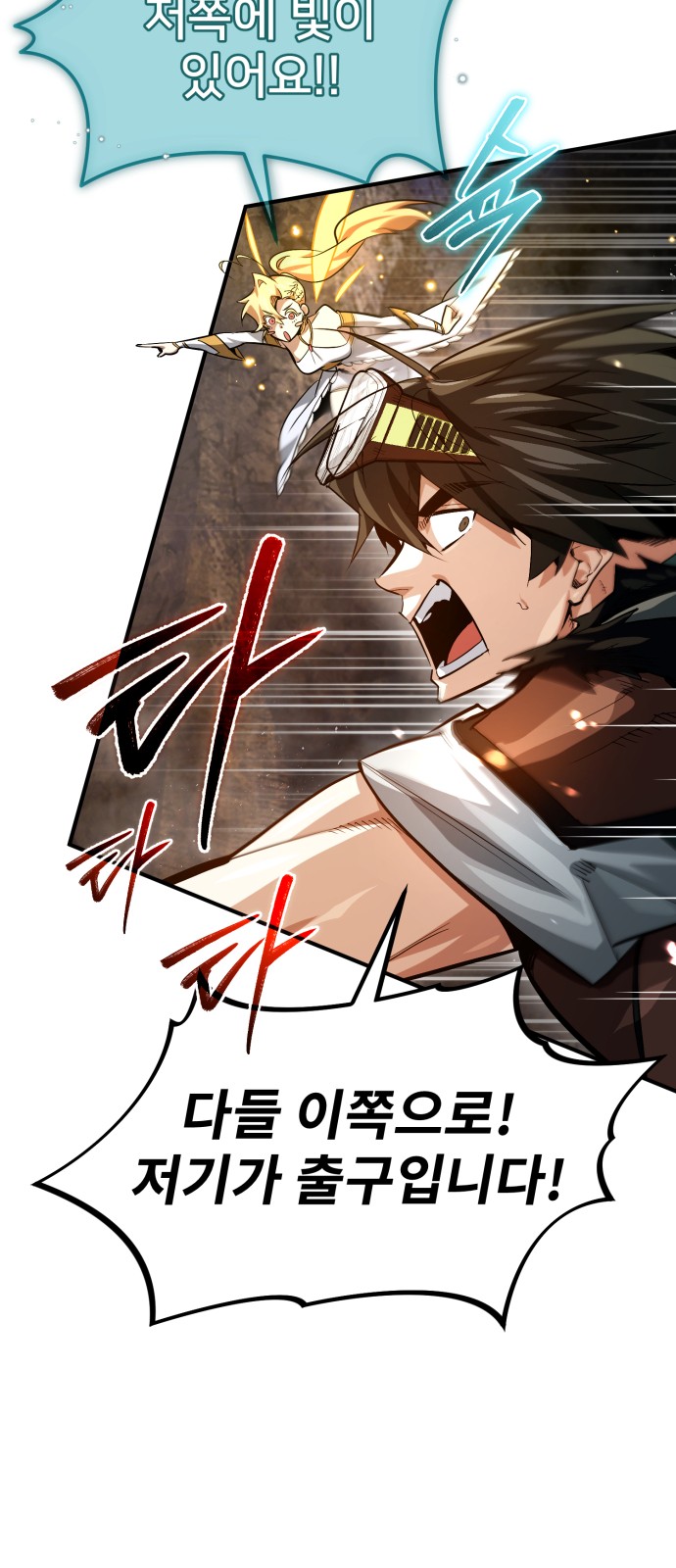 57 페이지