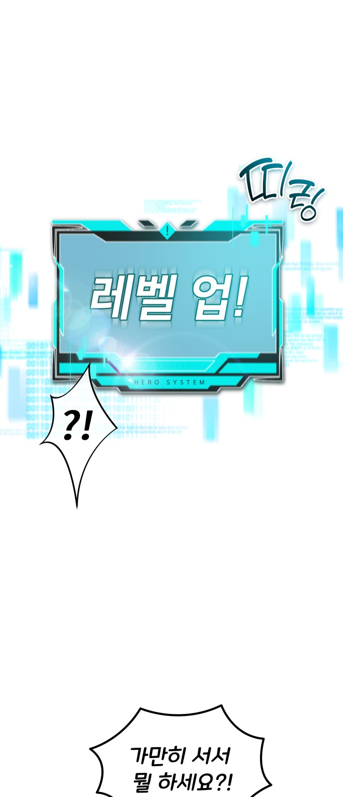 94 페이지