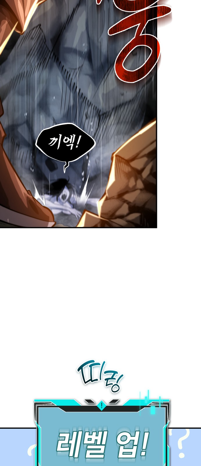 96 페이지