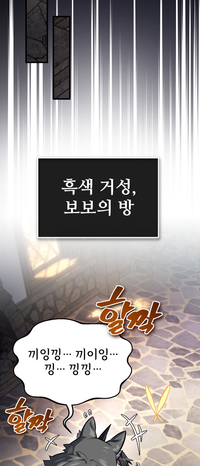 37 페이지