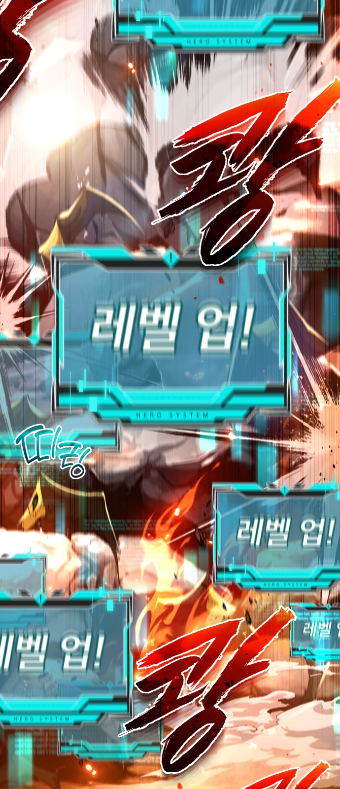 4 페이지