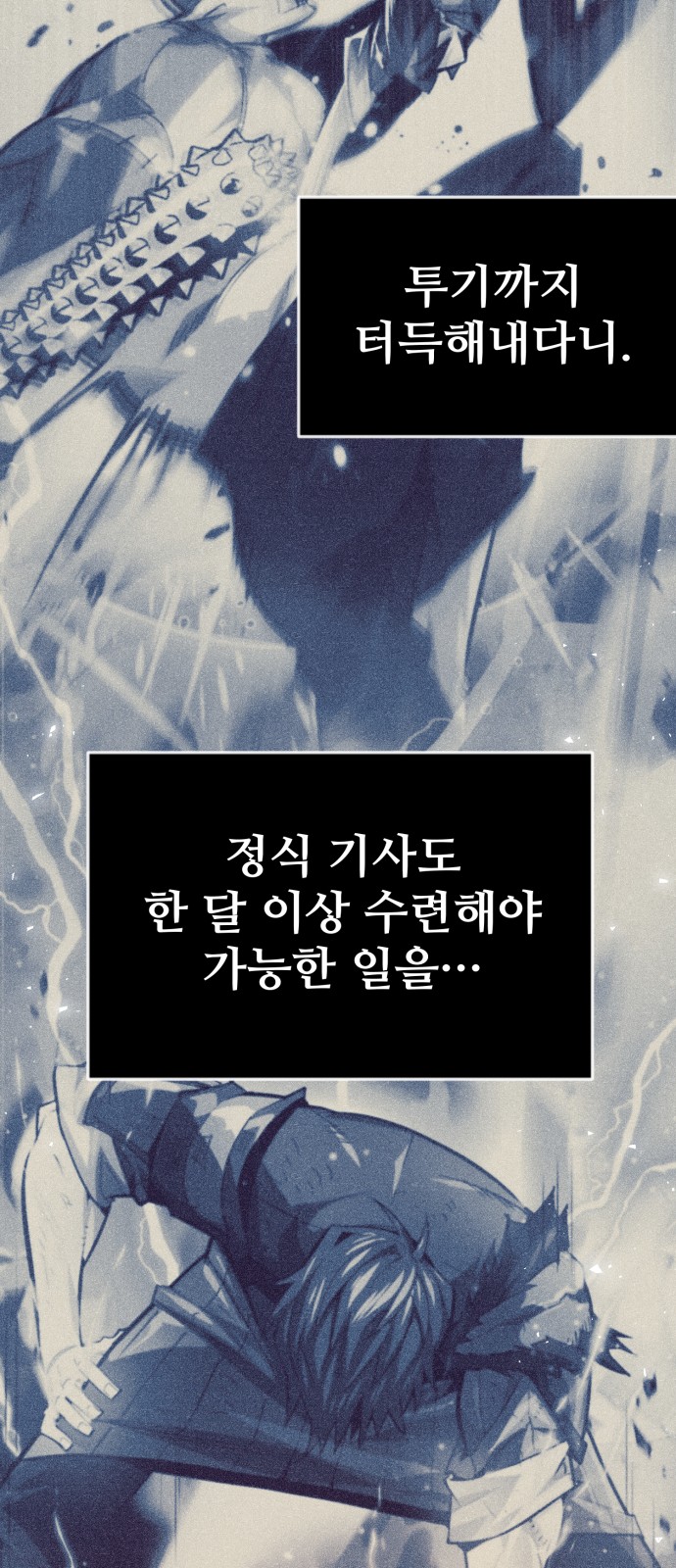 72 페이지
