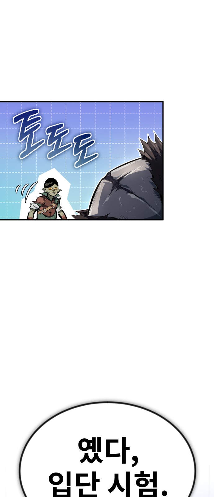 59 페이지
