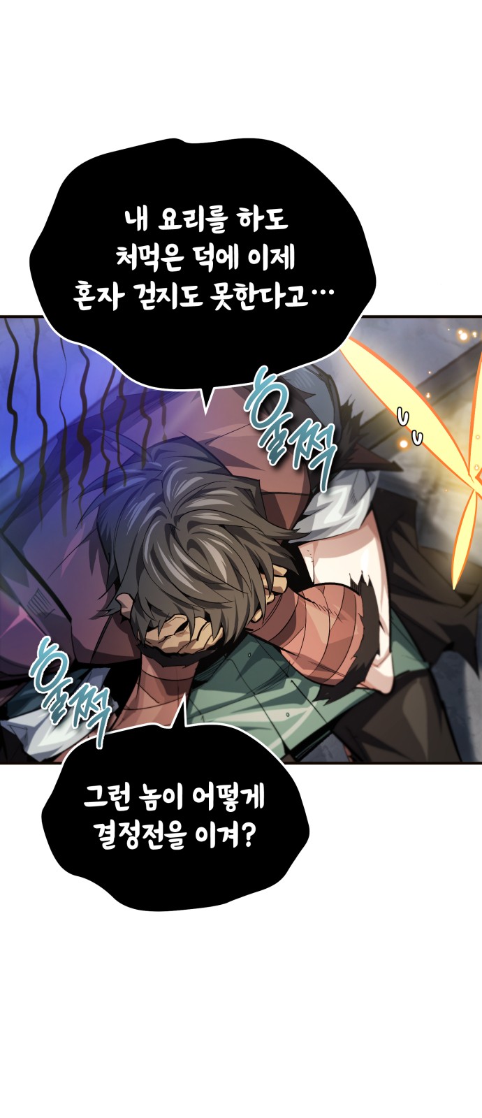 46 페이지