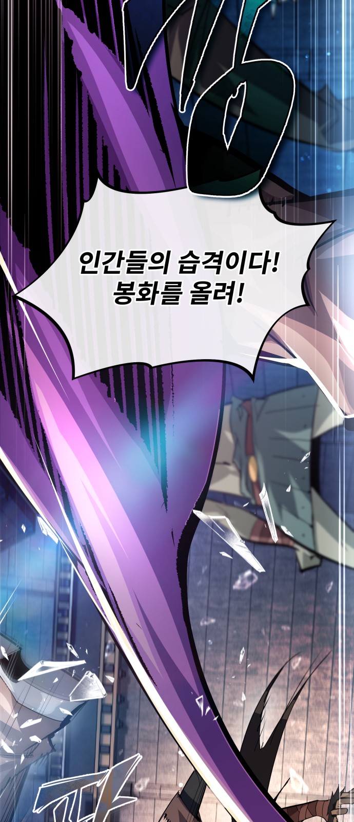 82 페이지