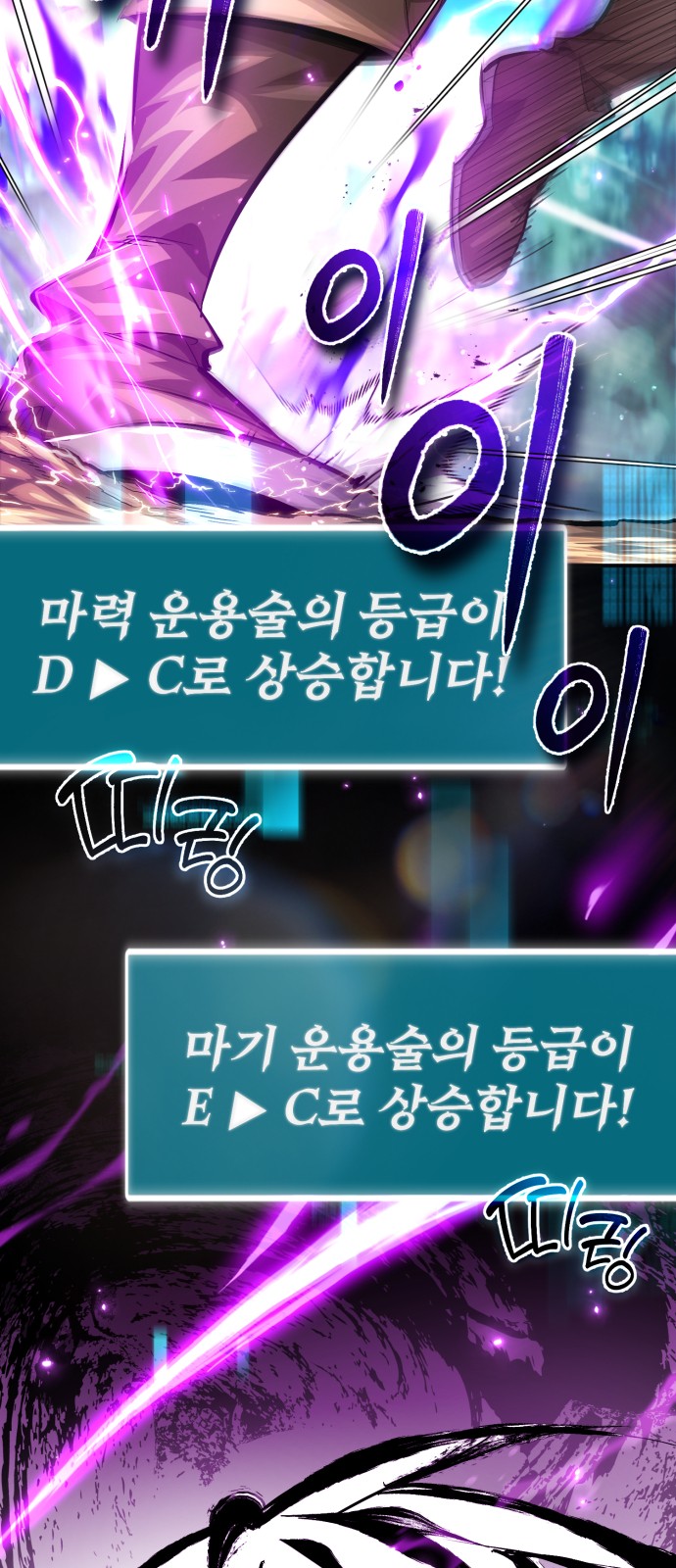 57 페이지