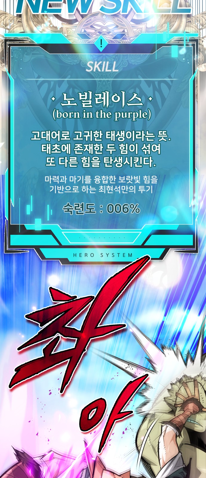 59 페이지